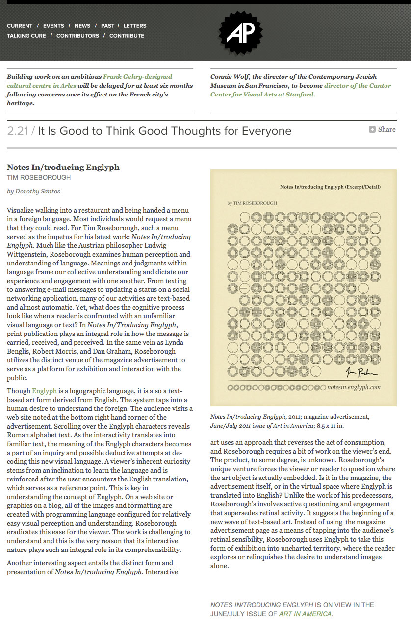 Art Practical dot com, July 2011